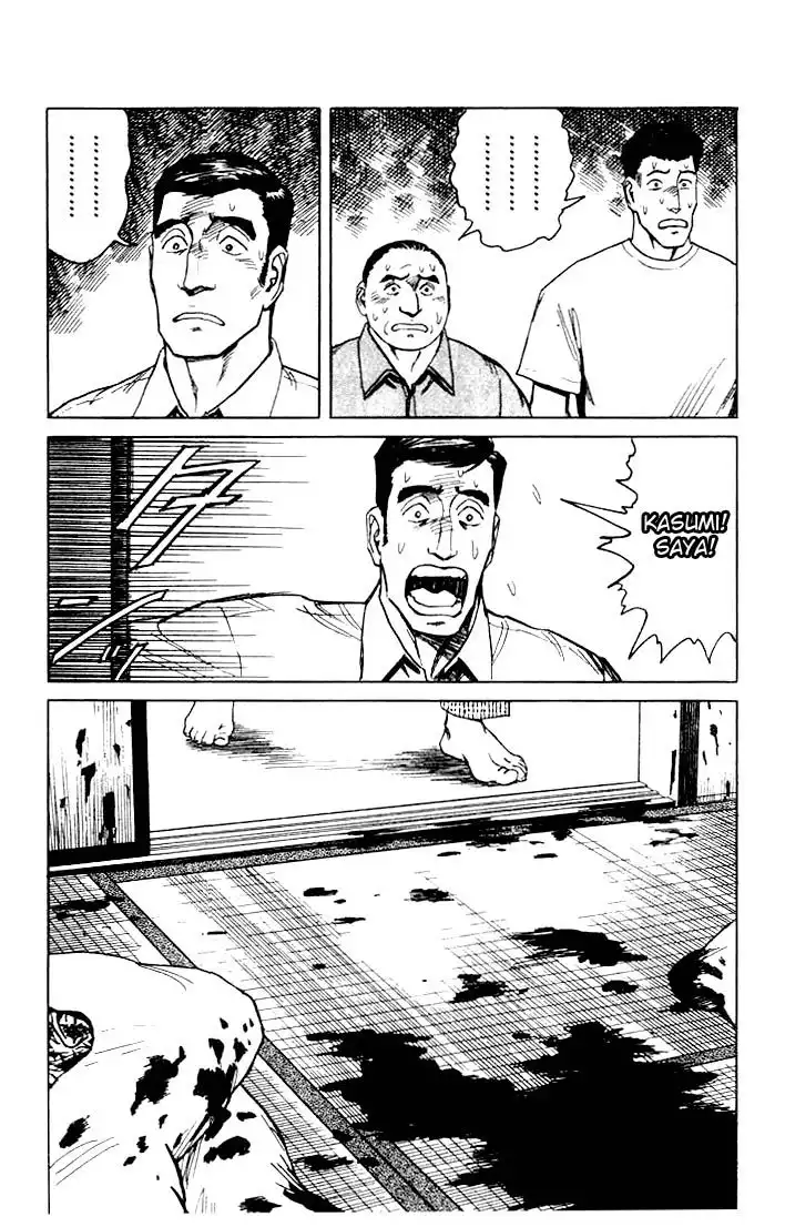 Parasyte Chapter 39.45 114