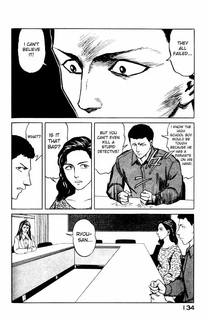 Parasyte Chapter 39.45 136