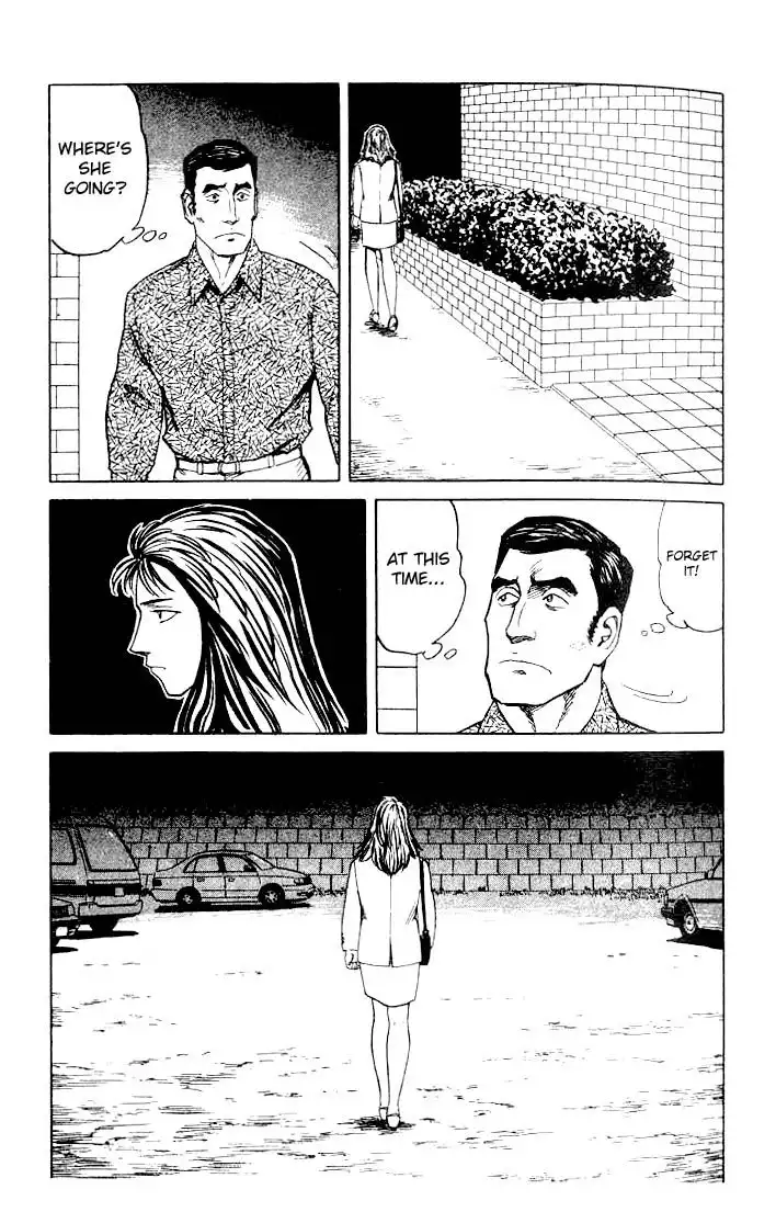 Parasyte Chapter 39.45 188