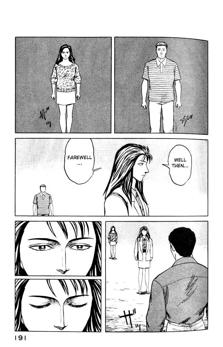 Parasyte Chapter 39.45 193