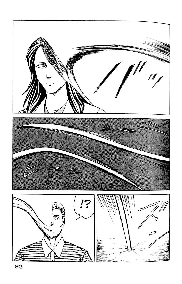 Parasyte Chapter 39.45 195