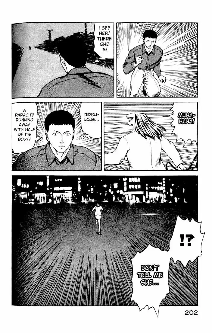 Parasyte Chapter 39.45 205