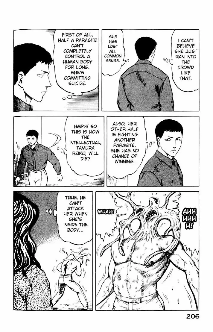 Parasyte Chapter 39.45 209