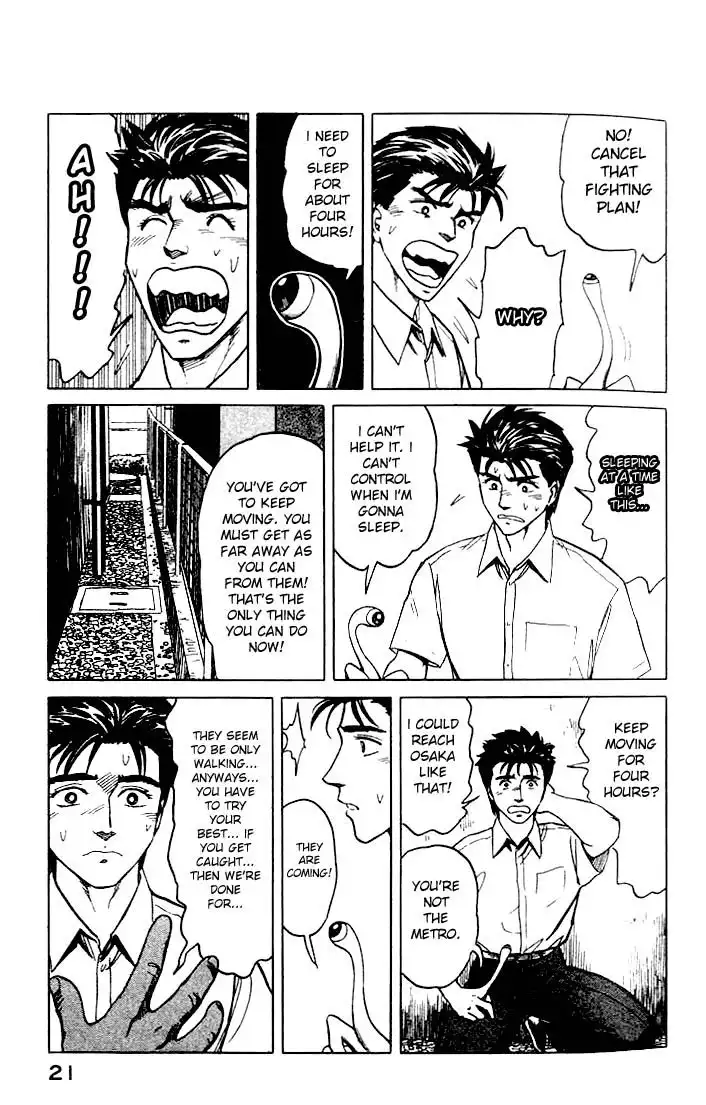 Parasyte Chapter 39.45 21