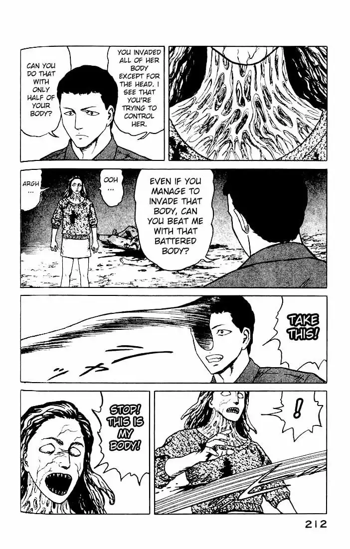 Parasyte Chapter 39.45 215