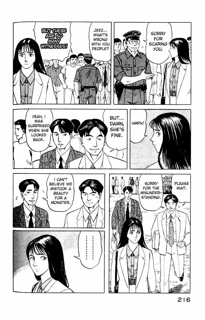 Parasyte Chapter 39.45 219