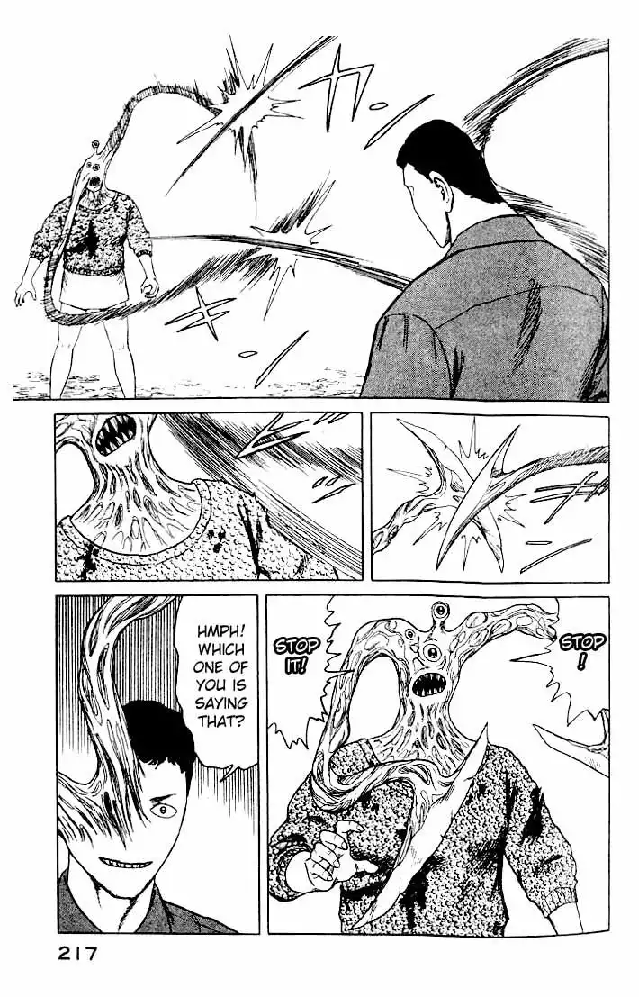 Parasyte Chapter 39.45 220