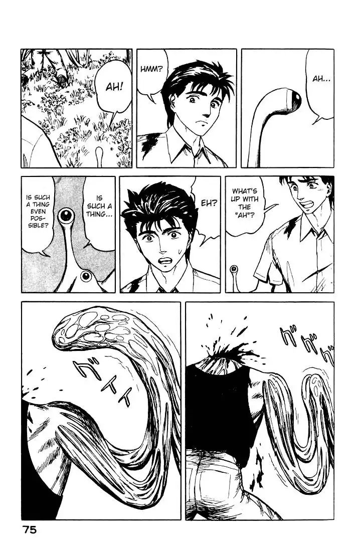 Parasyte Chapter 39.45 76