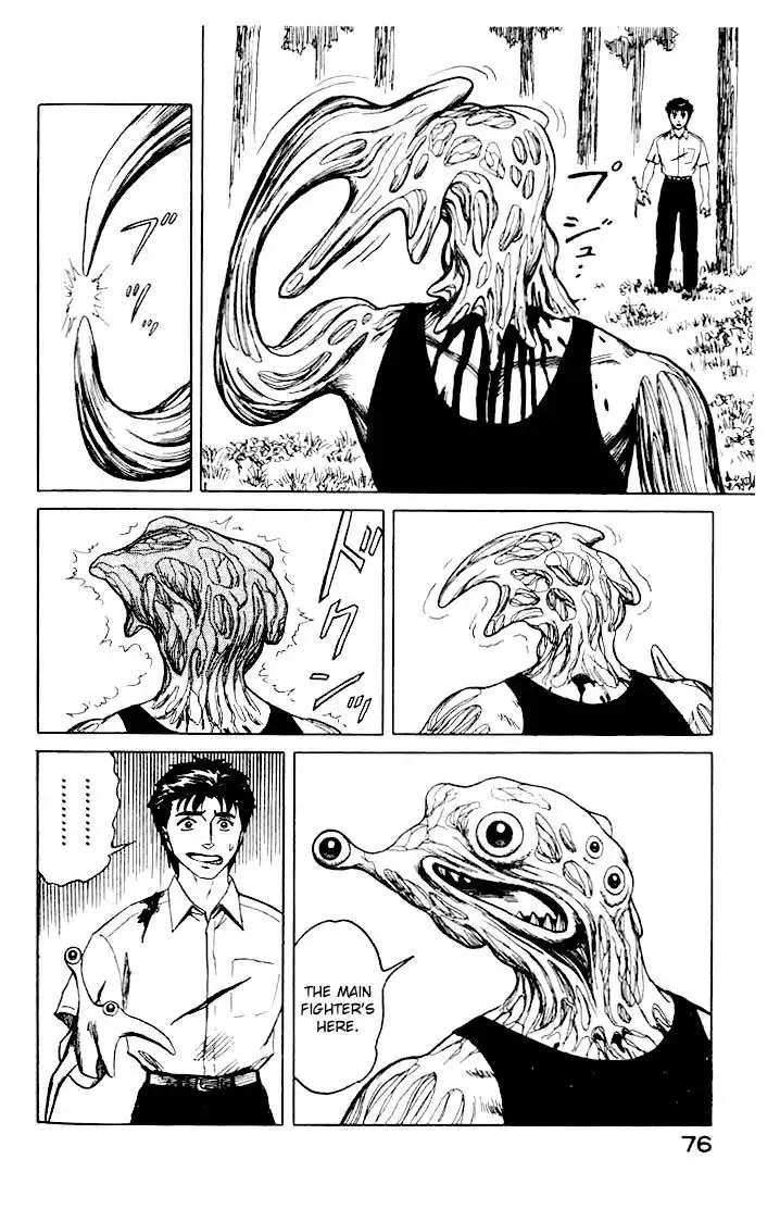 Parasyte Chapter 39.45 77