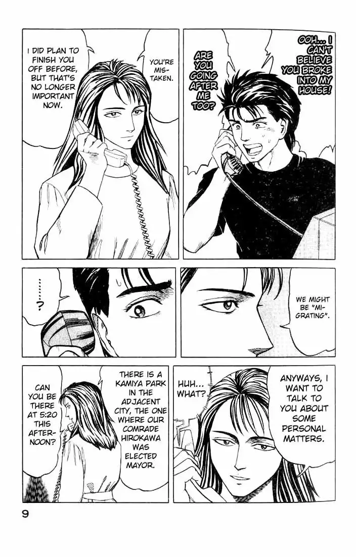 Parasyte Chapter 46.51