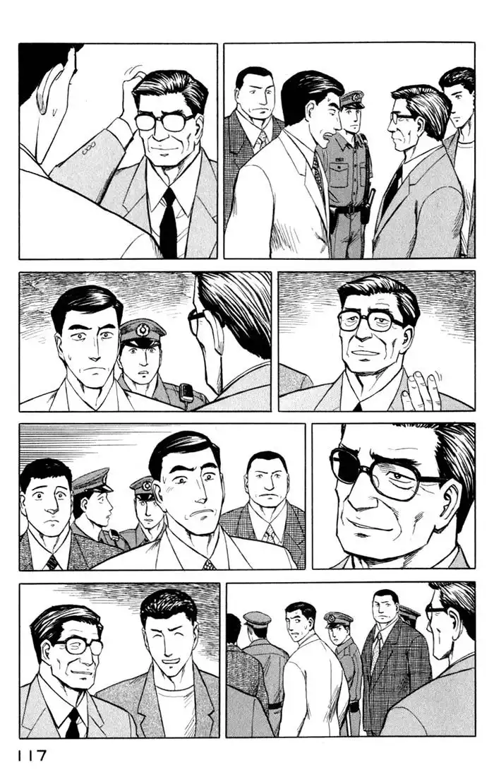 Parasyte Chapter 46.51