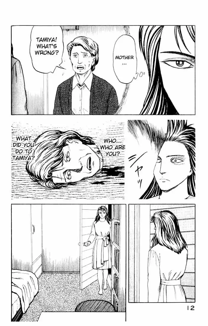 Parasyte Chapter 46.51