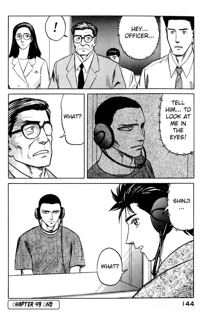 Parasyte Chapter 46.51