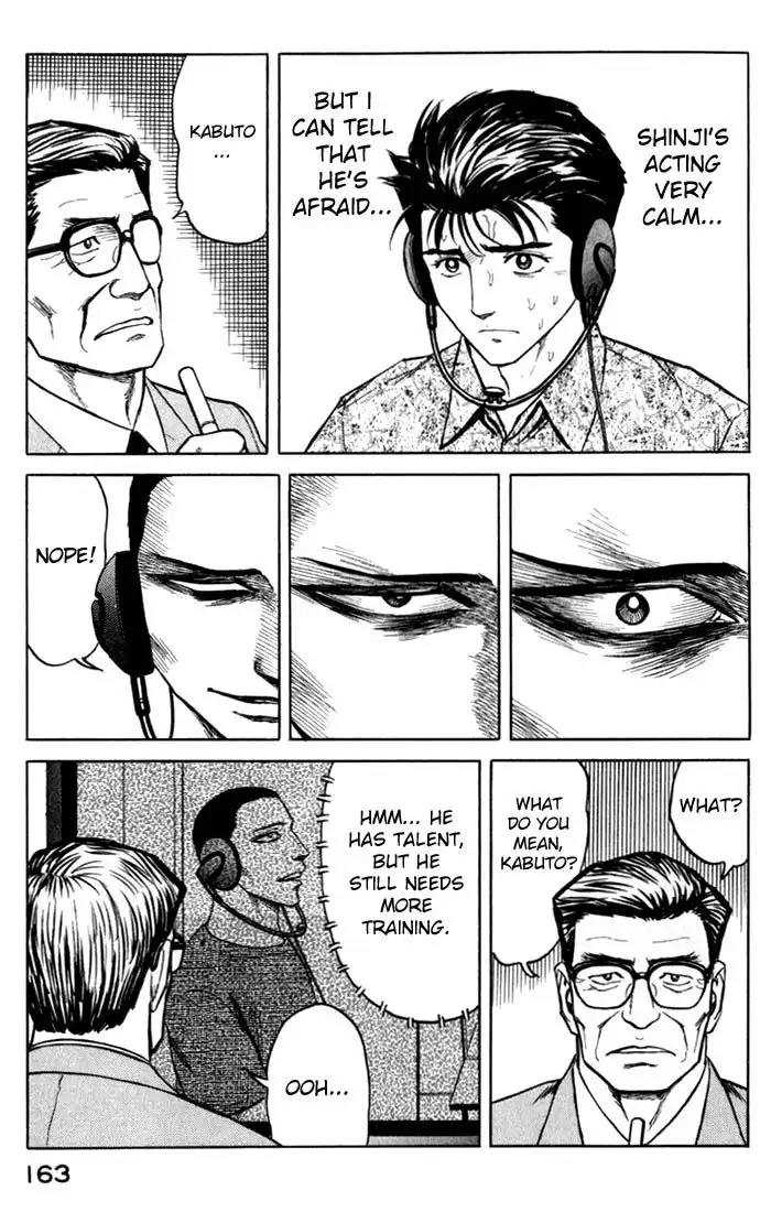 Parasyte Chapter 46.51