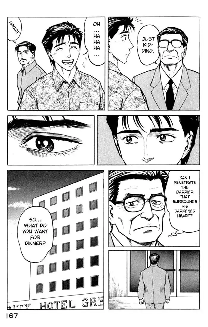 Parasyte Chapter 46.51