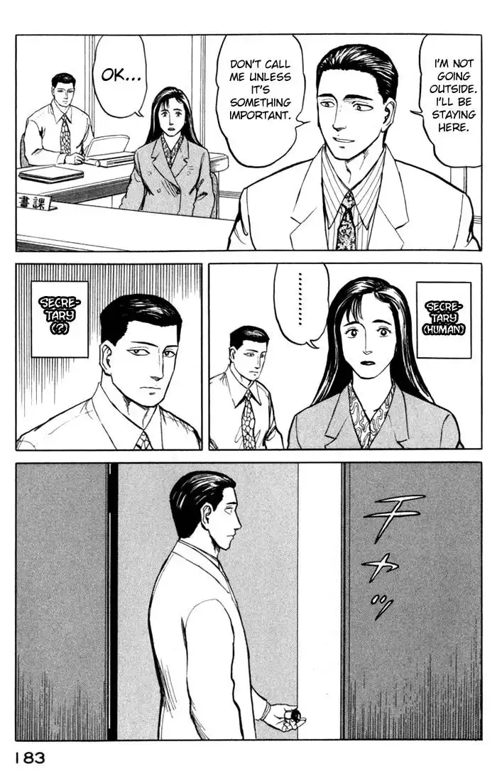 Parasyte Chapter 46.51