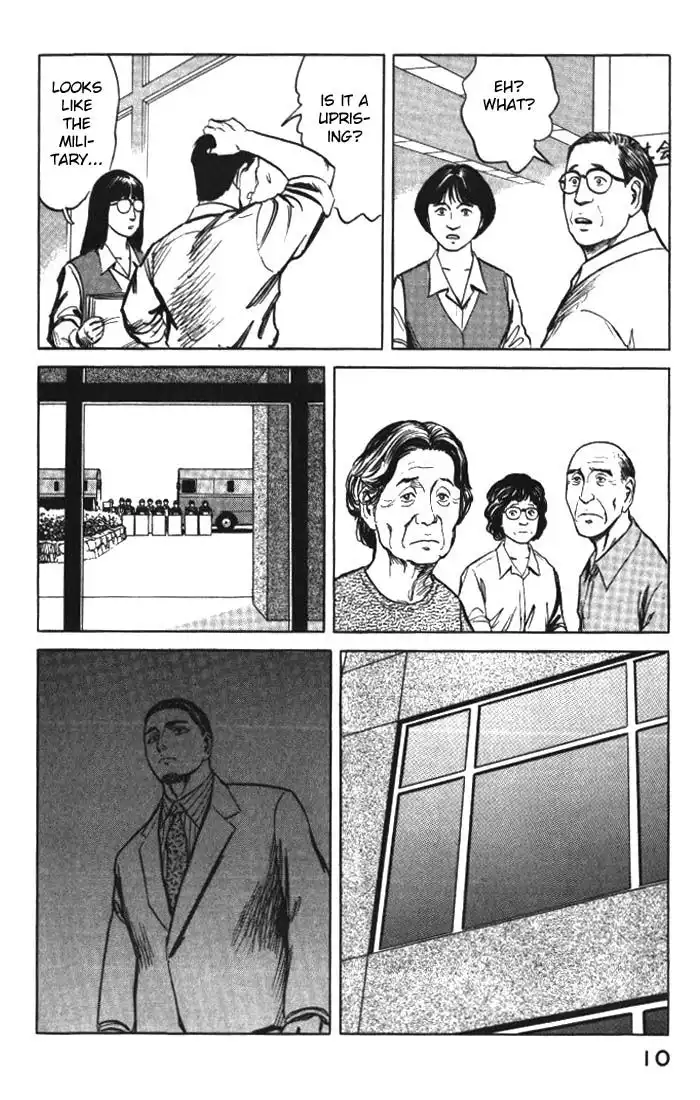 Parasyte Chapter 52.56