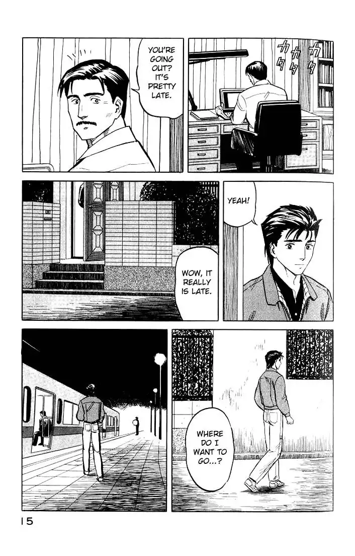 Parasyte Chapter 33