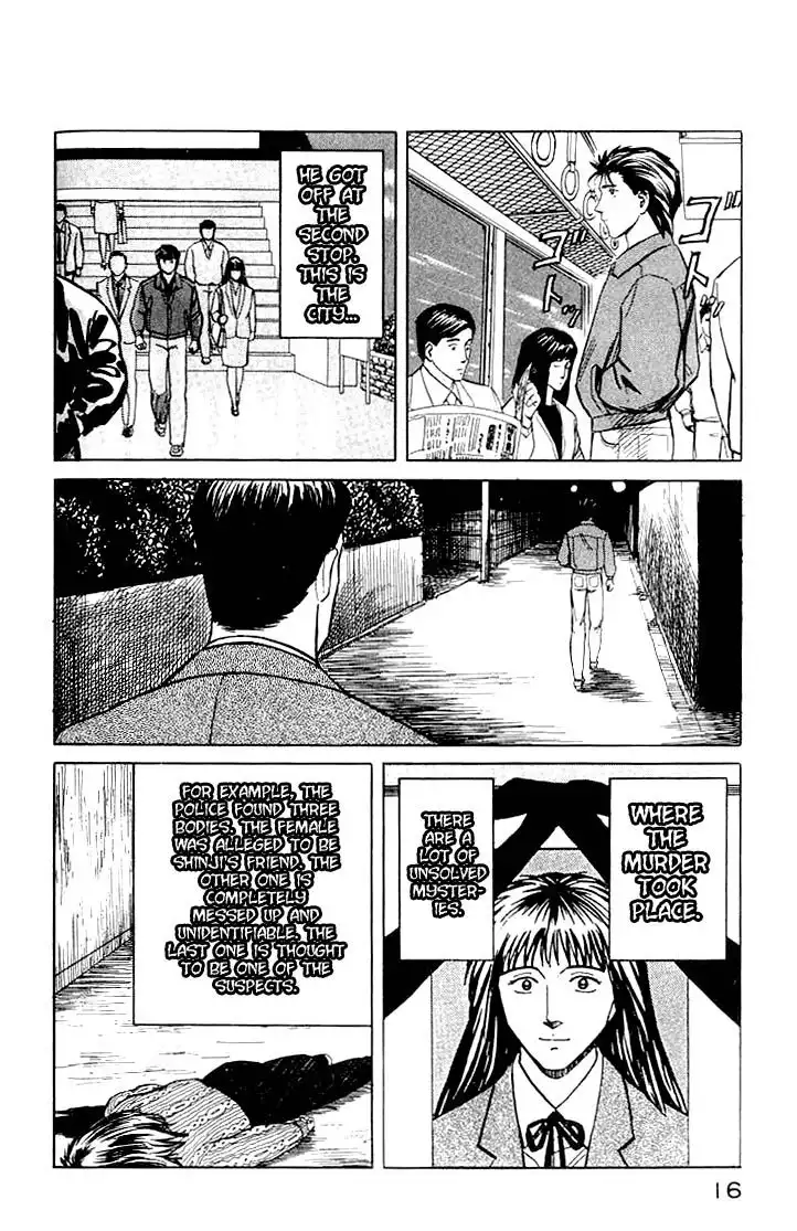 Parasyte Chapter 33