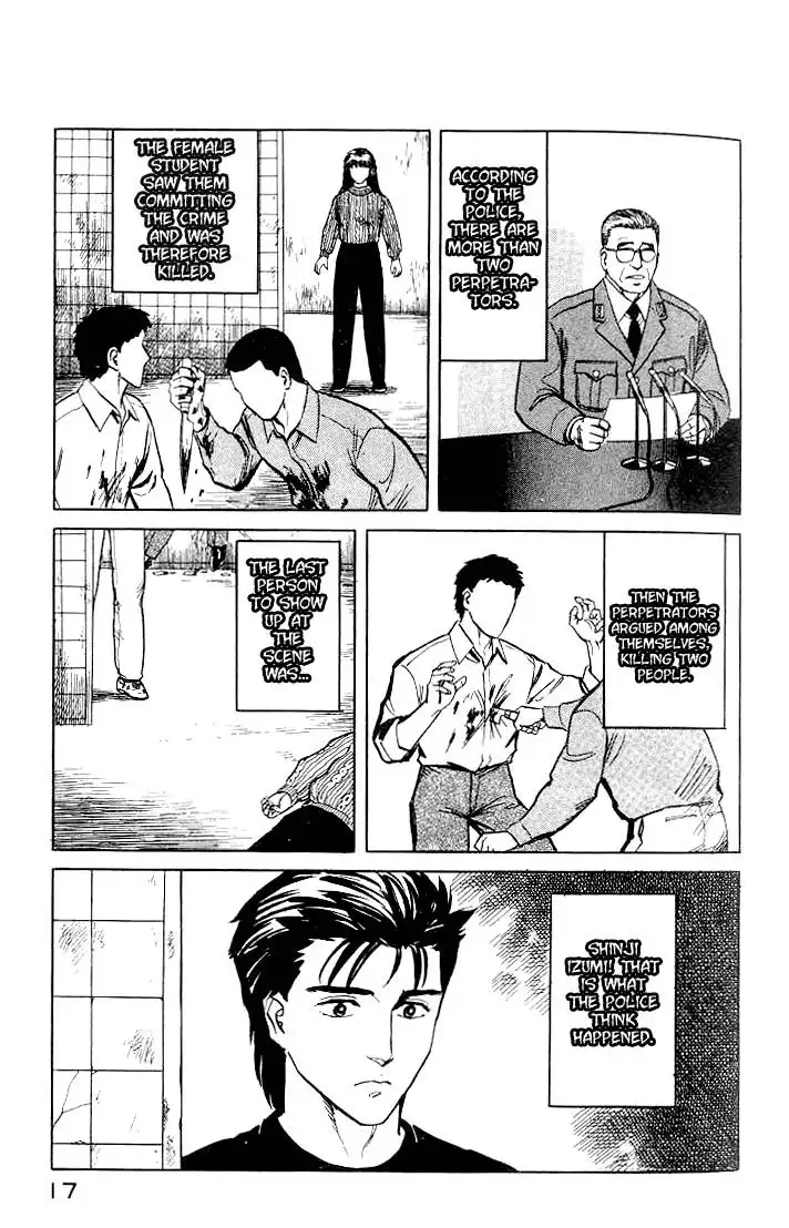 Parasyte Chapter 33