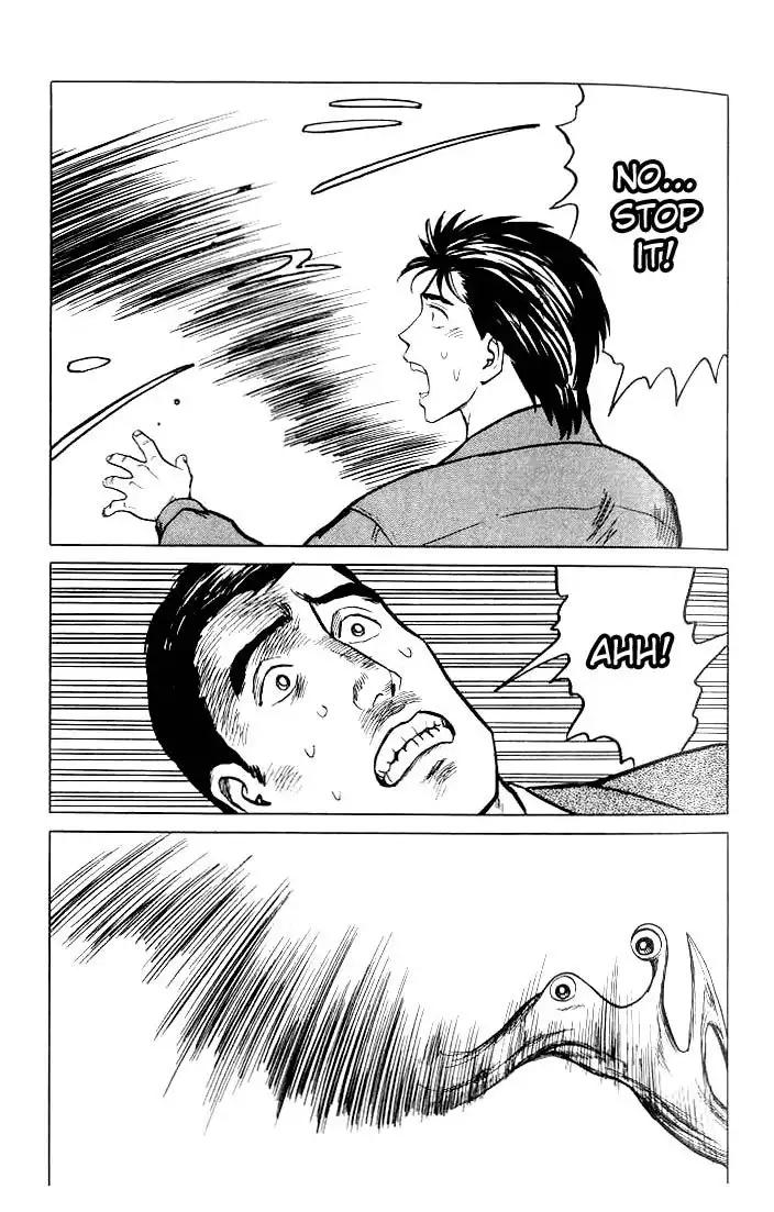 Parasyte Chapter 33