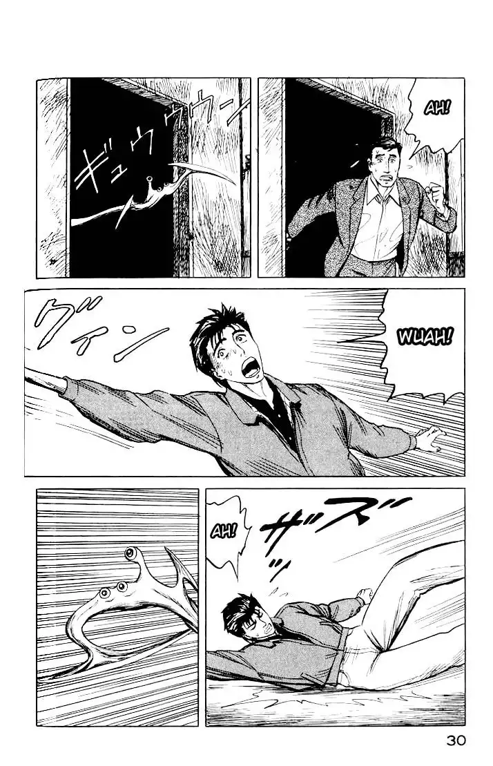 Parasyte Chapter 33