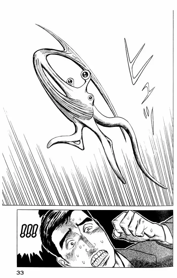 Parasyte Chapter 33