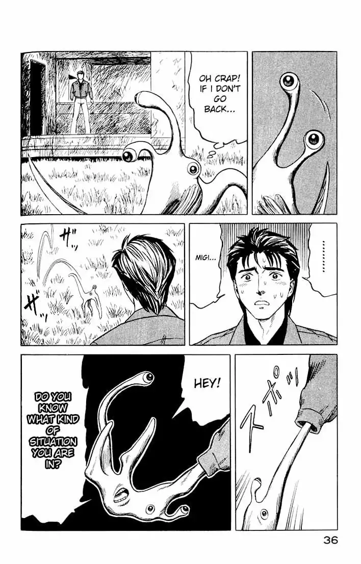 Parasyte Chapter 33