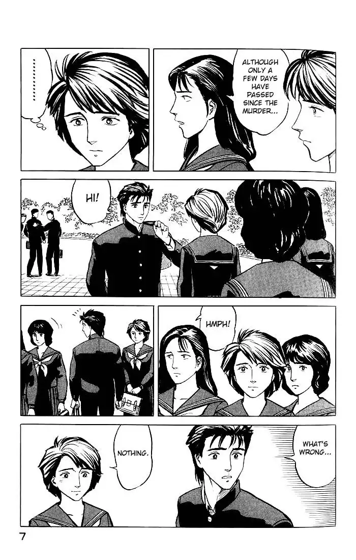 Parasyte Chapter 33