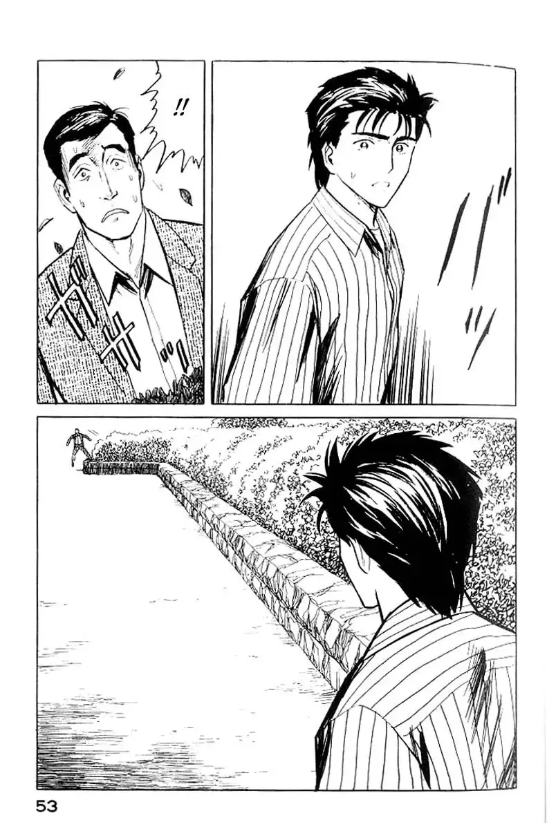 Parasyte Chapter 34