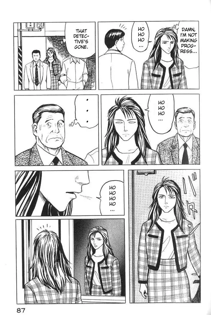 Parasyte Chapter 35