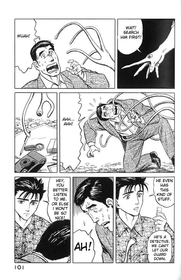 Parasyte Chapter 35