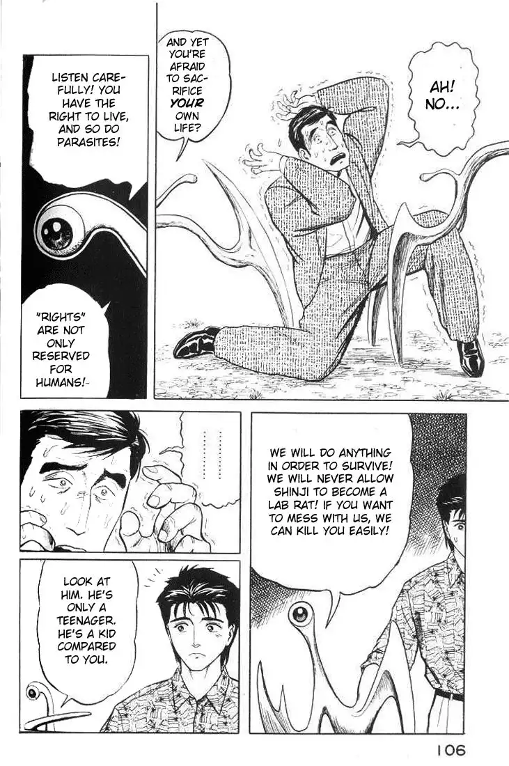 Parasyte Chapter 35