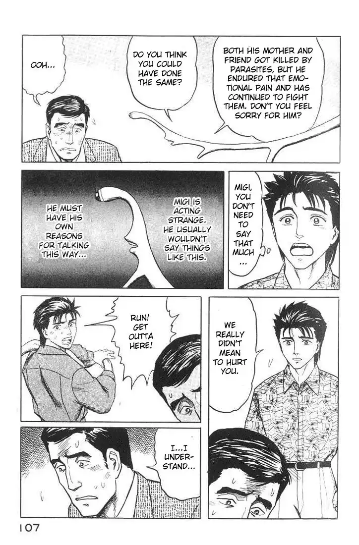 Parasyte Chapter 35