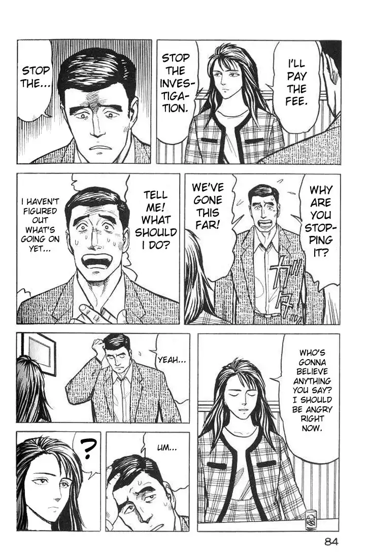 Parasyte Chapter 35