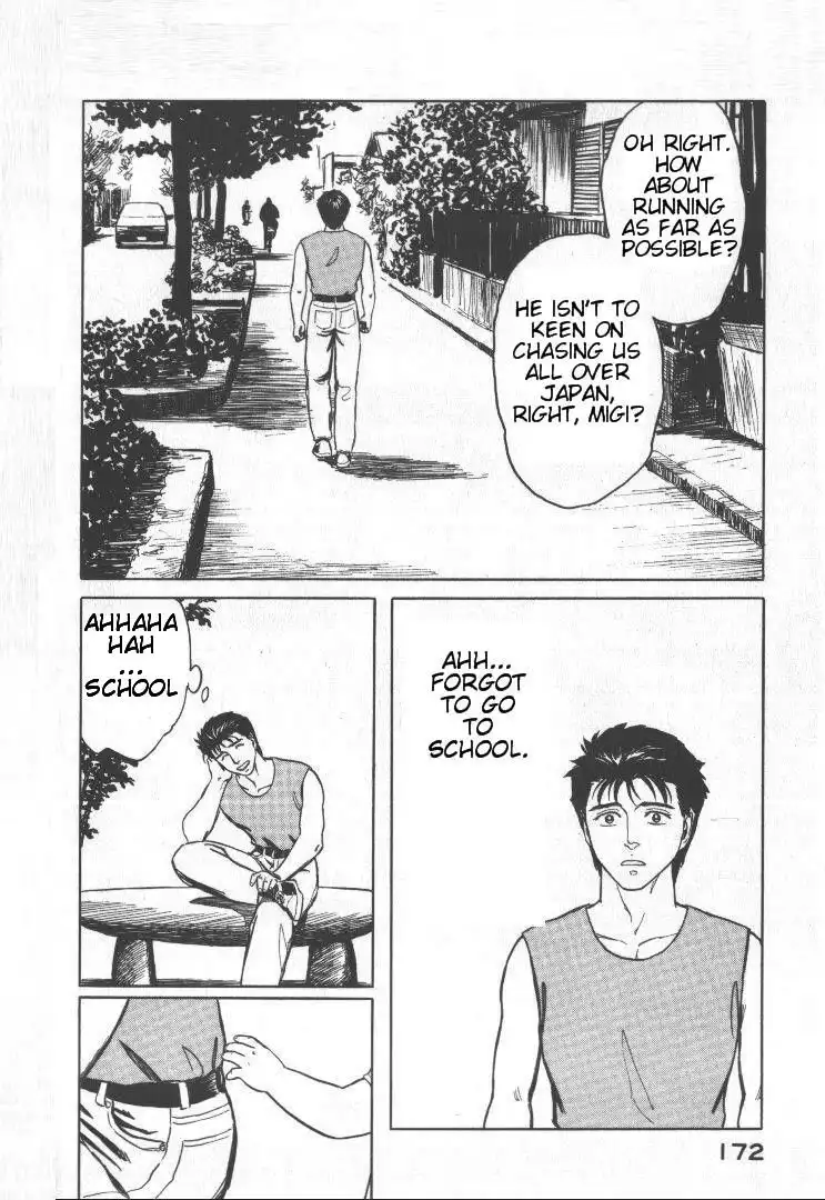 Parasyte Chapter 57