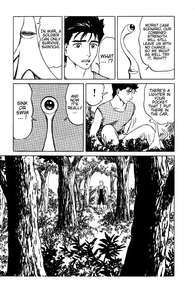 Parasyte Chapter 58