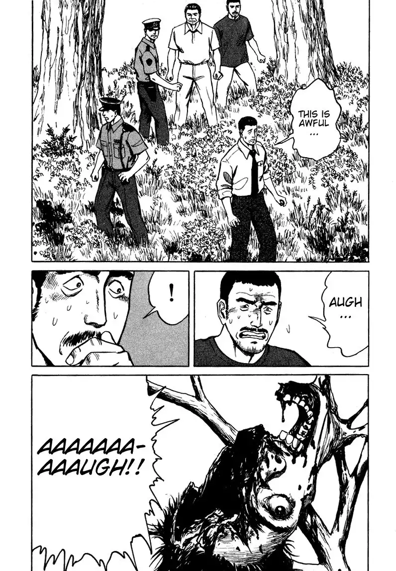 Parasyte Chapter 60 17