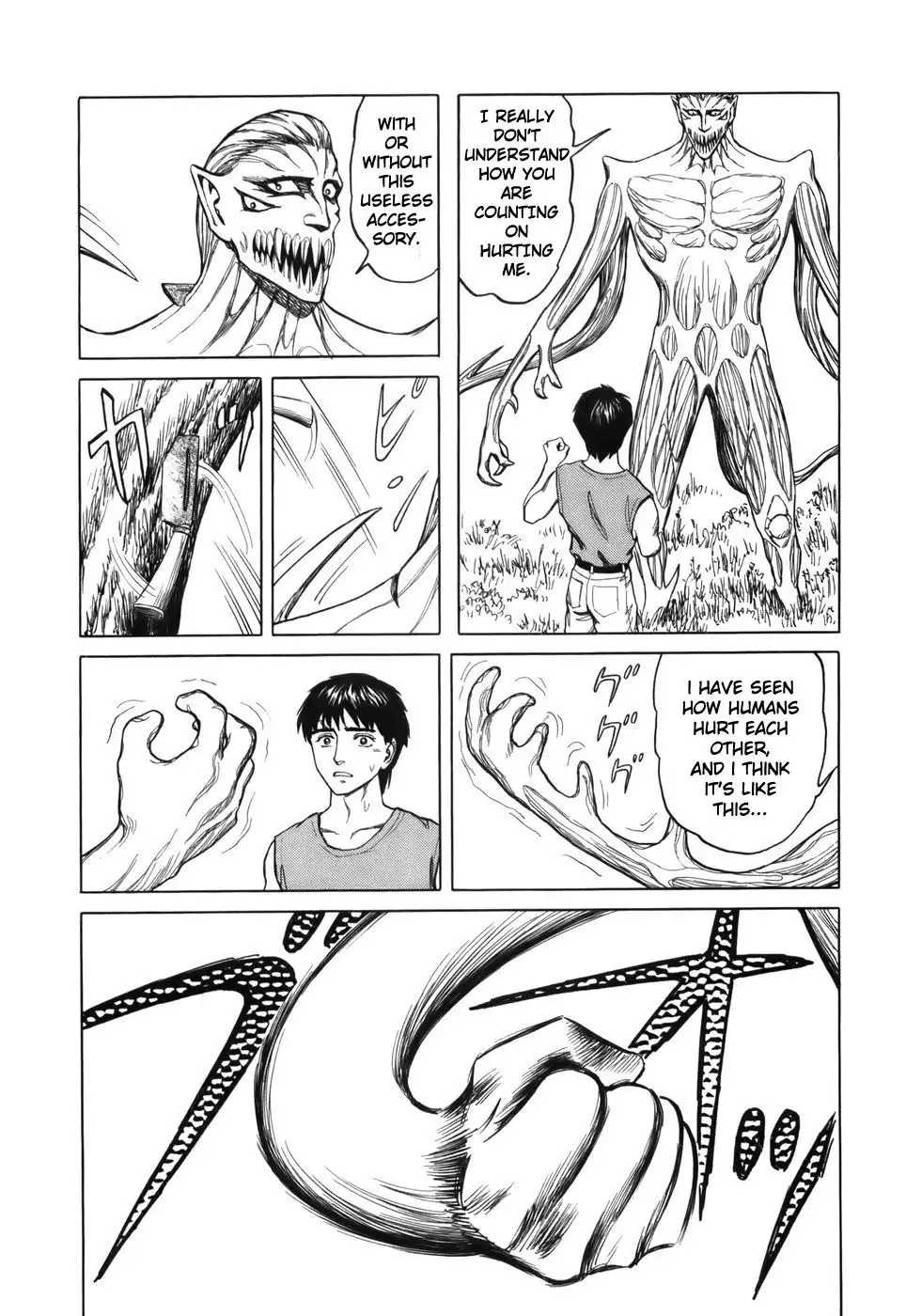 Parasyte Chapter 61