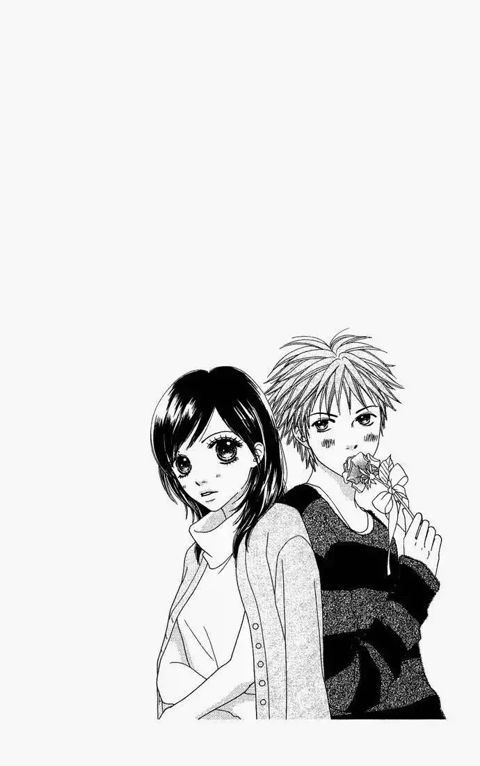 Parfait Tic Chapter 1.005