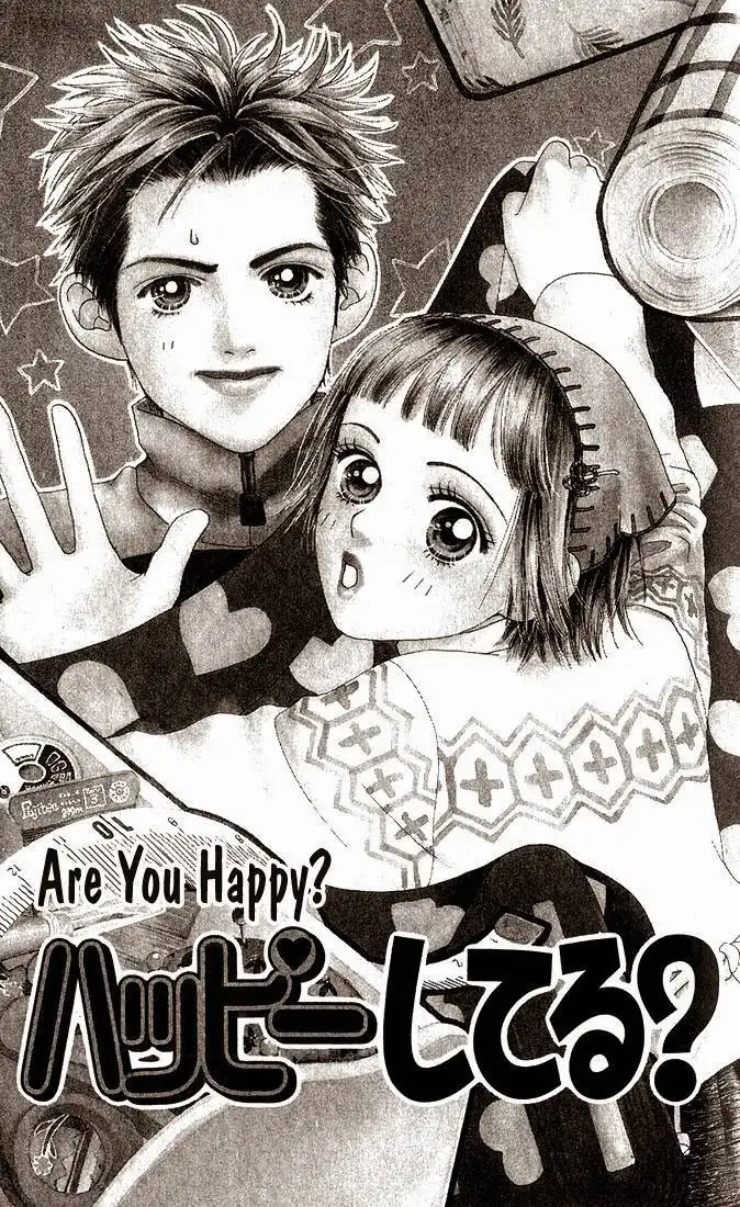 Parfait Tic Chapter 10.005