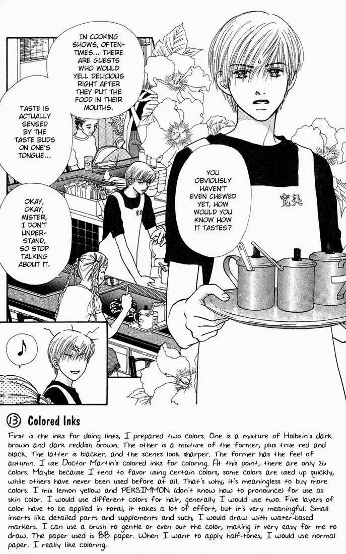 Parfait Tic Chapter 17