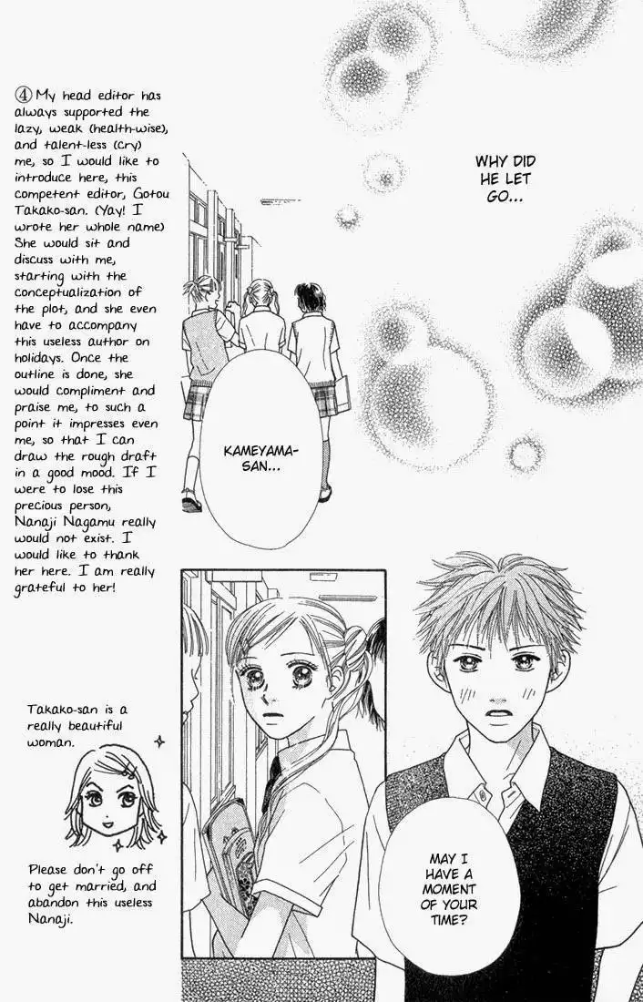 Parfait Tic Chapter 21