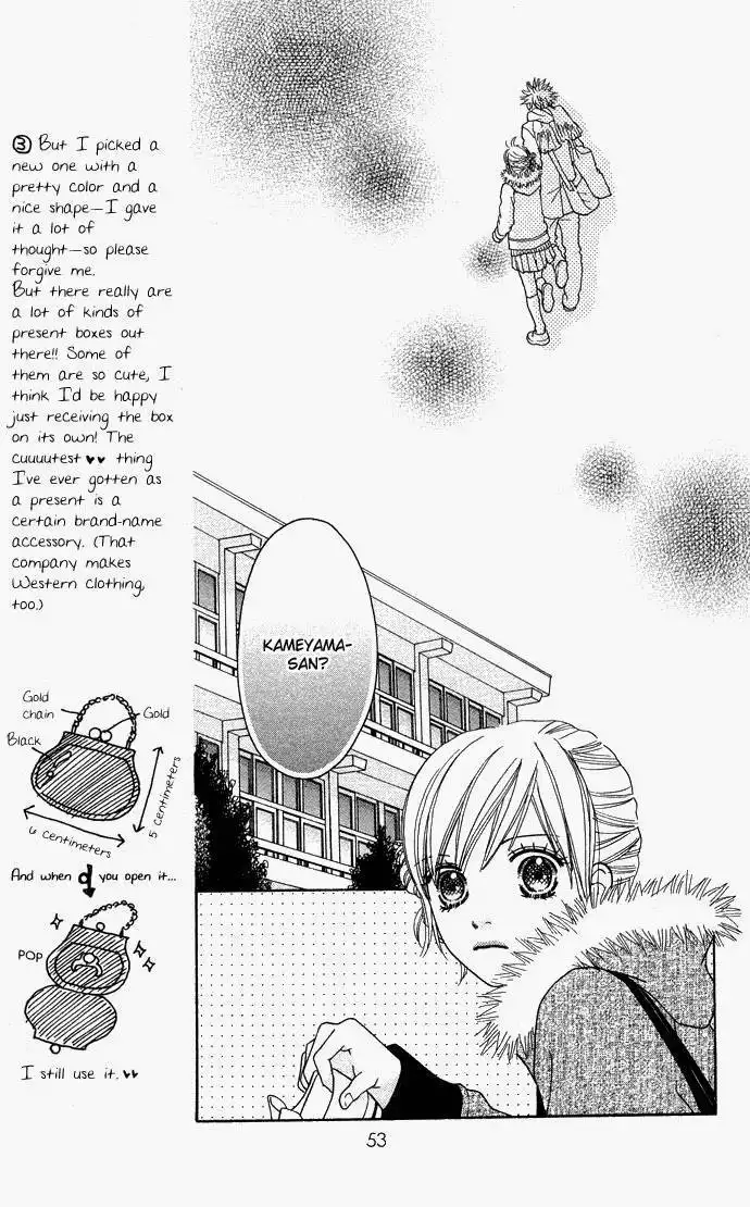 Parfait Tic Chapter 98