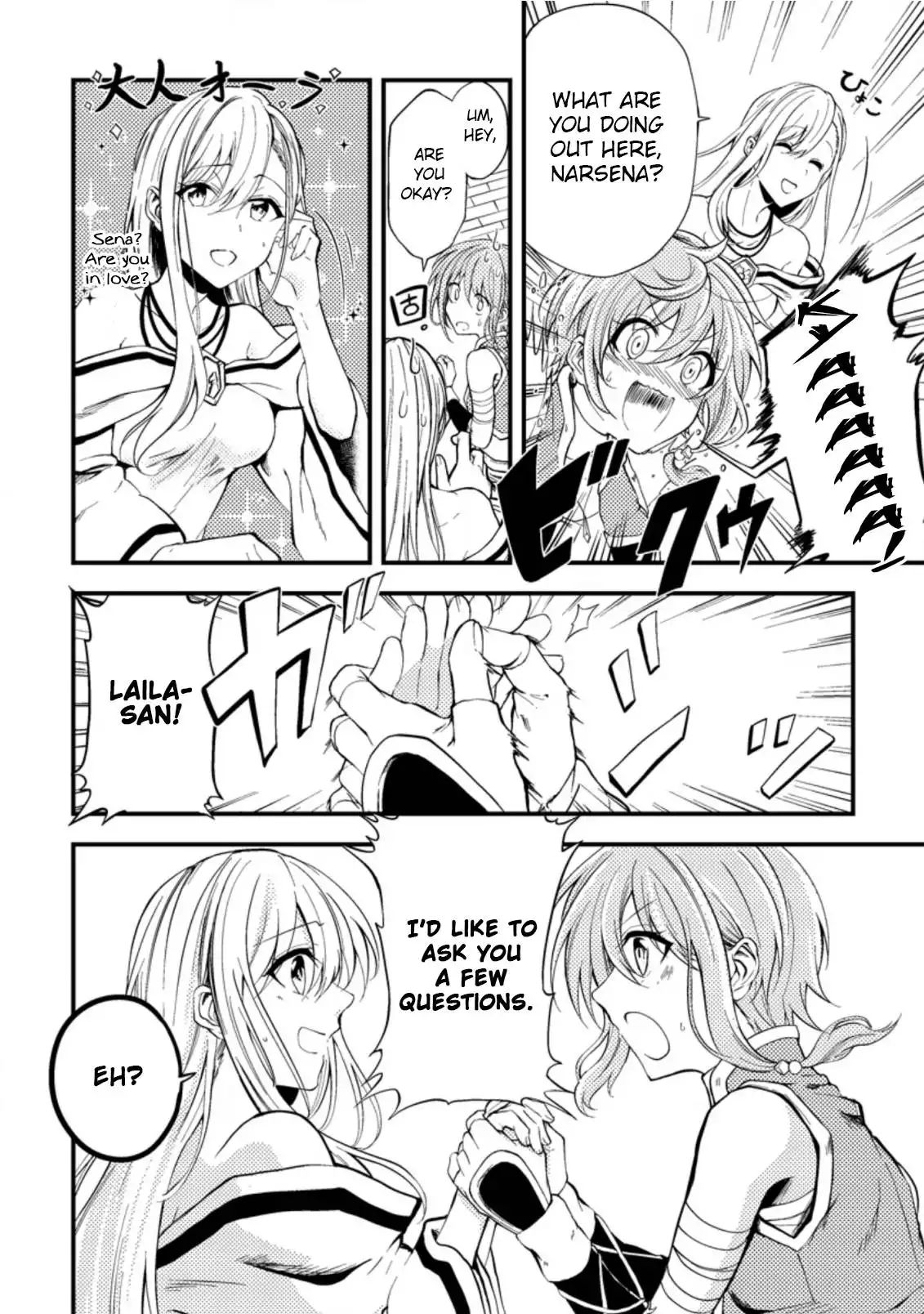 Party kara Tsuihou Sareta Sono Chiyushi, Jitsu wa Saikyou Nitsuki Chapter 12