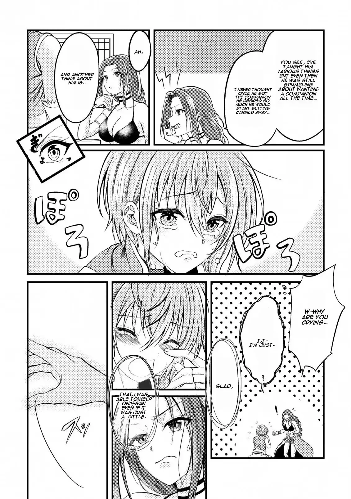 Party kara Tsuihou Sareta Sono Chiyushi, Jitsu wa Saikyou Nitsuki Chapter 4