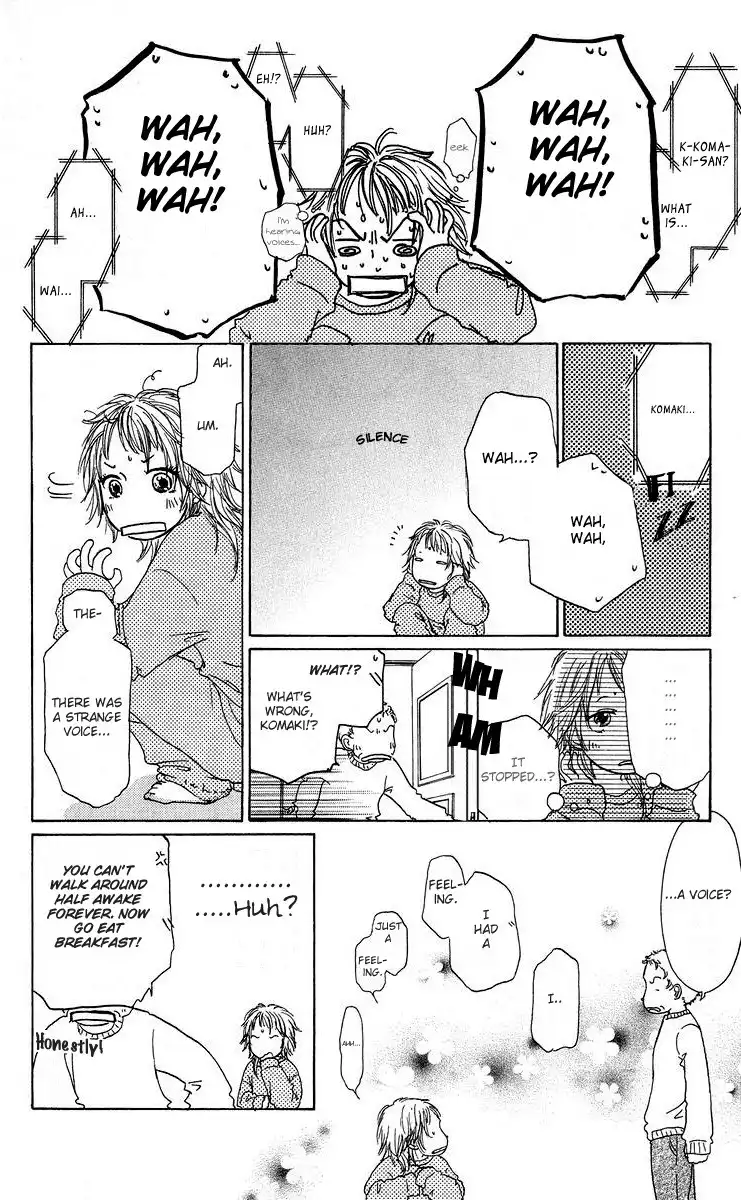 Paru Paru Chapter 1