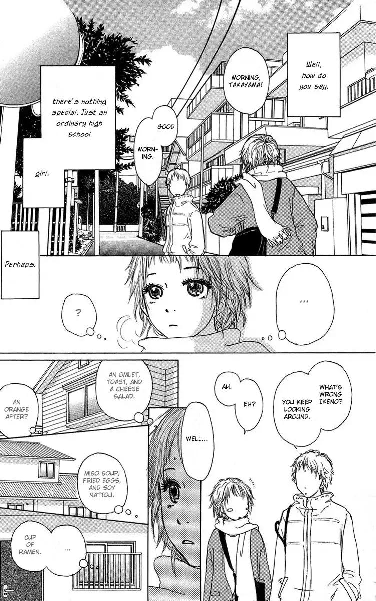 Paru Paru Chapter 1