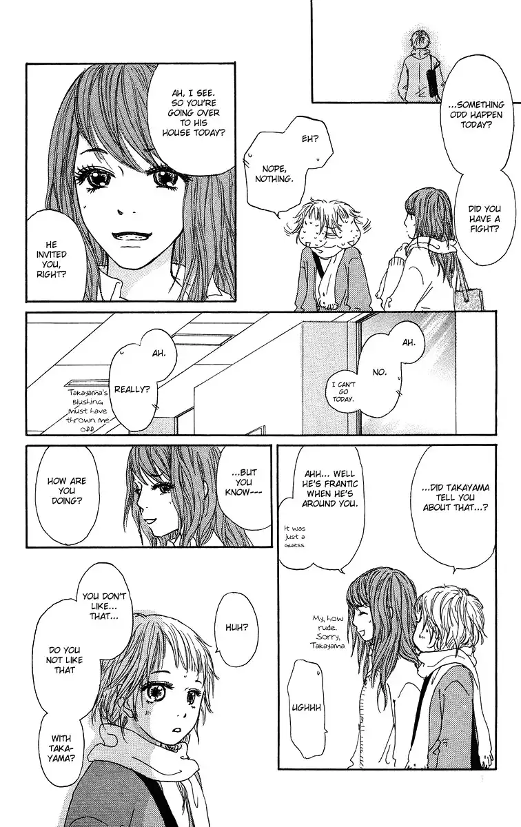 Paru Paru Chapter 1