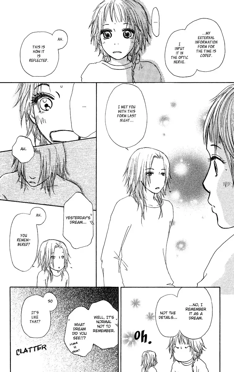 Paru Paru Chapter 1